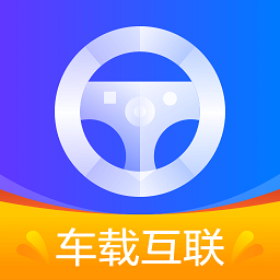 鸿物carplay 可以做车主的日常驾驶助手