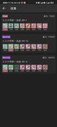 静流笔记