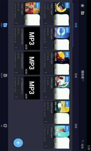 磁力猫torrentkitty