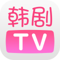 韩剧tvapp