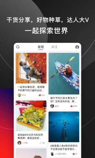 马拉马拉旧版本