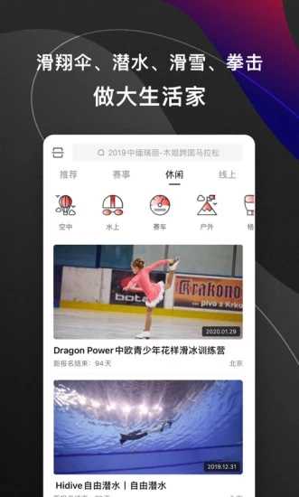马拉马拉旧版本