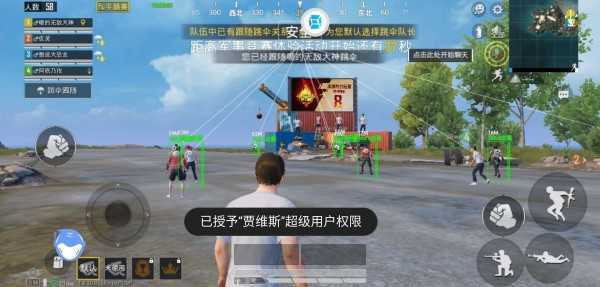鸡某辅助器