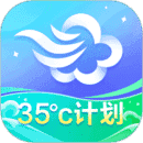 墨迹天气app