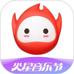 火星直播