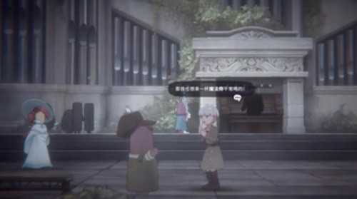 花雨旋律手游