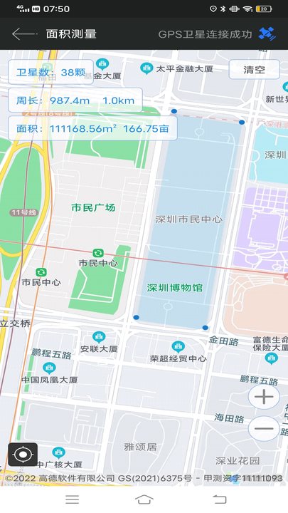 地图应用工具箱