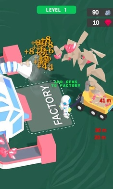 流星驱逐舰无限货币版