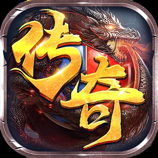 沙城争霸攻速迷失神器