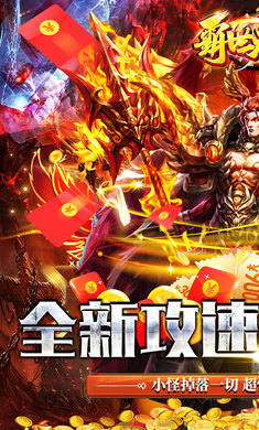 霸世群雄攻速沉默