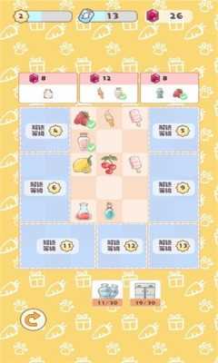 兔兔音乐会稳定