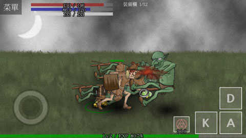 亡灵法师的旅程app