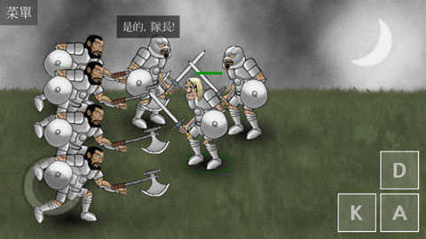 亡灵法师的旅程app