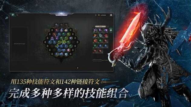 恶月十三中文版