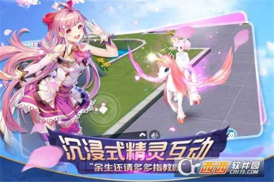 心舞手机版