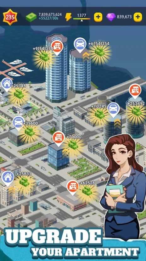 闲置的商业大亨app