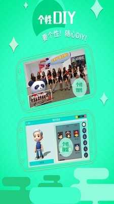AR元相机app