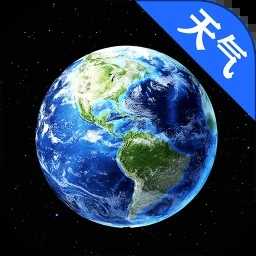 北斗高清地图app