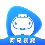 河马视频软件