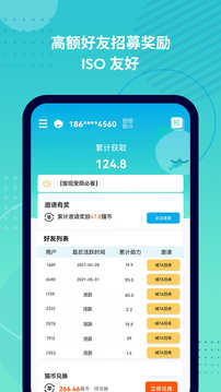 抓鱼猫免费下载