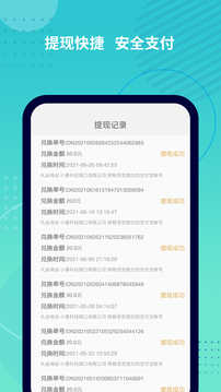 抓鱼猫免费下载