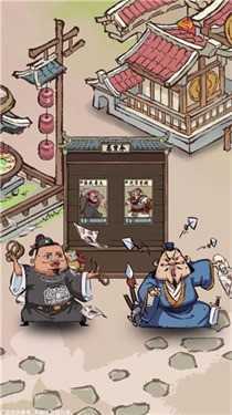 我在桃源有个家手机版