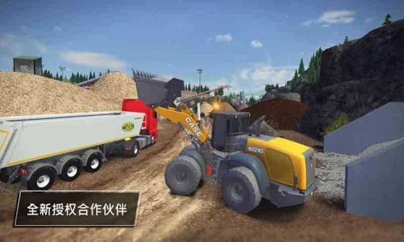 模拟建造3游戏