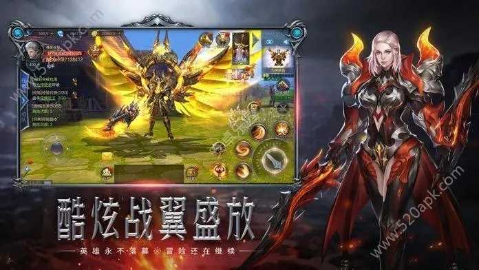 圣魂纷争