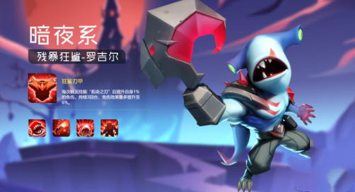超能世界手机版