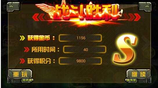 cf暴击僵尸老版本