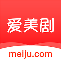 爱美剧红色版
