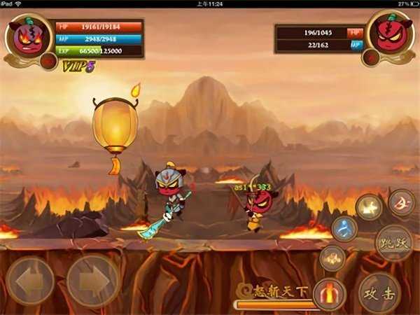 新三国小镇安卓