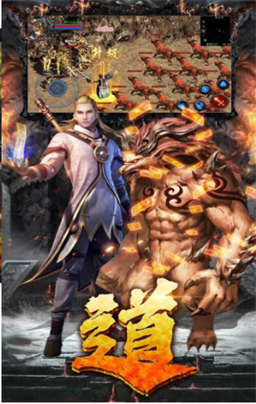 武曲倍攻单职业