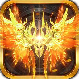 荣耀霸业高爆超变传奇打金