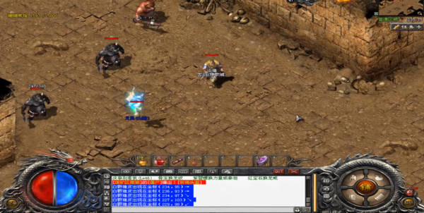 战神蚩尤传世私服