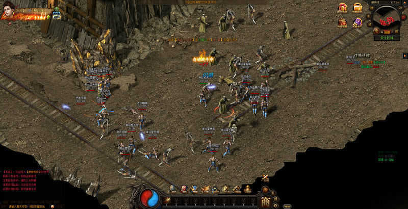 战神蚩尤传世私服