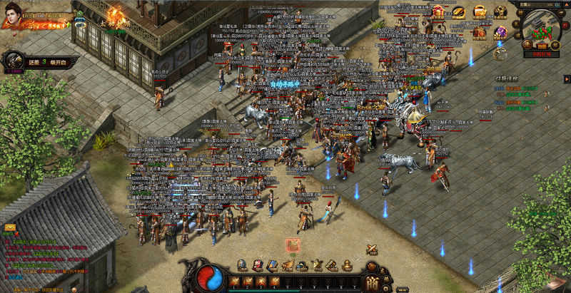 战神蚩尤传世私服