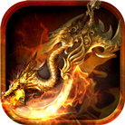 热血龙皇3d切割