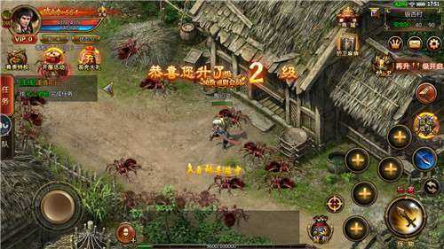 热血龙皇3d切割