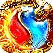 打金元神单职业战神蚩尤