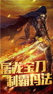 神途官网版安卓版