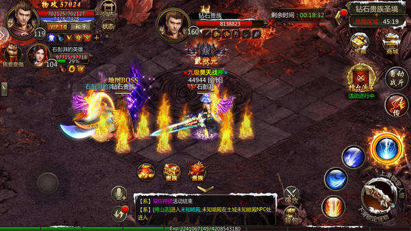 传奇1.76复古游戏官网版年卡