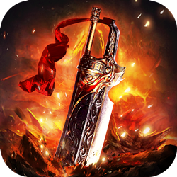 复古传奇1.80极品