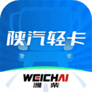 陕轻智慧行安卓版