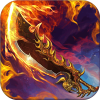 血舞迷失冰冻传奇