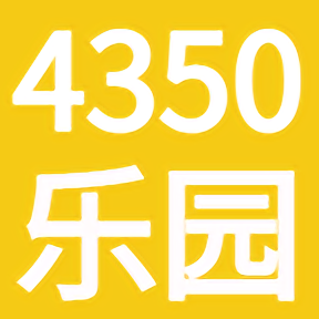 4350乐园免费版