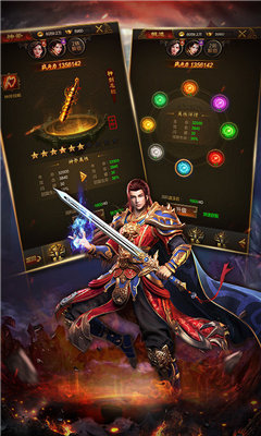 永恒沉默单职业复古版