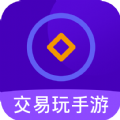 交易玩手游