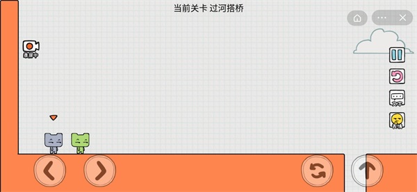 友尽派对正版