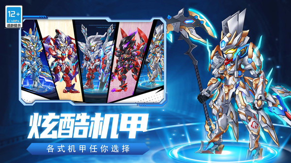 刺激游戏木头人2023